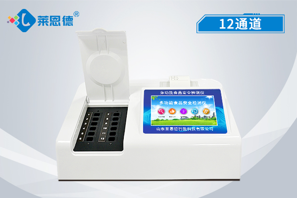 食品安全檢測儀工作效率怎么樣？