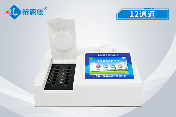 食品安全檢測儀有何特點，有哪些種類？