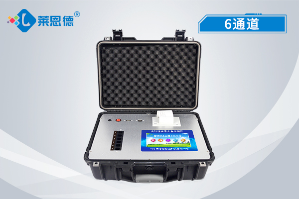 食品安全檢測儀你會用嗎？使用步驟是什么？