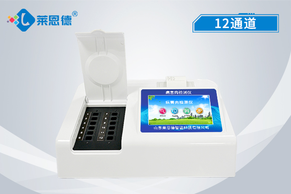 病害肉檢測儀可快速定量檢測肉類食品安全，保舌尖上安全
