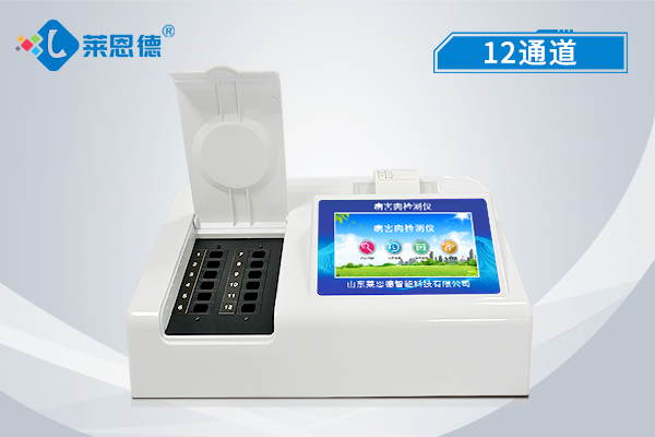食品安全快速檢測儀可以用于哪些方面的檢測？